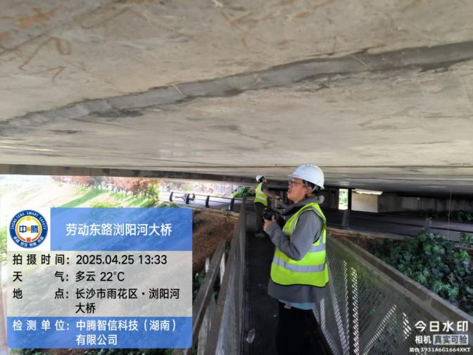 中騰科技“2024年長沙市城區(qū)橋梁隧道檢測項目（標段二）”高標準完成，獲專家一致認可